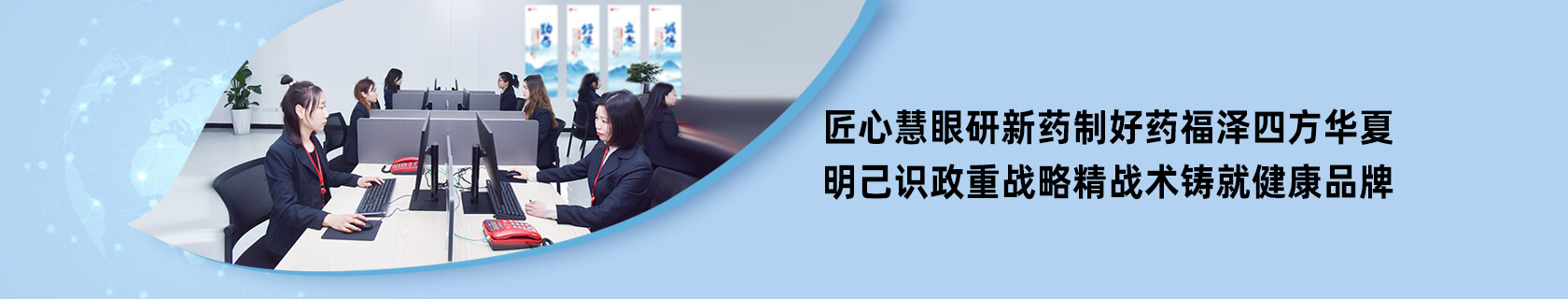 Epay钱包 -在线钱币兑换支付平台