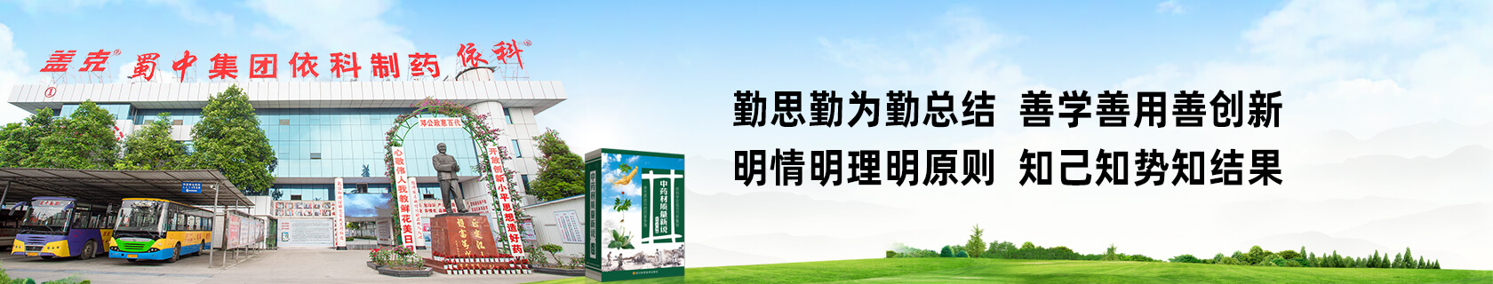 Epay钱包 -在线钱币兑换支付平台