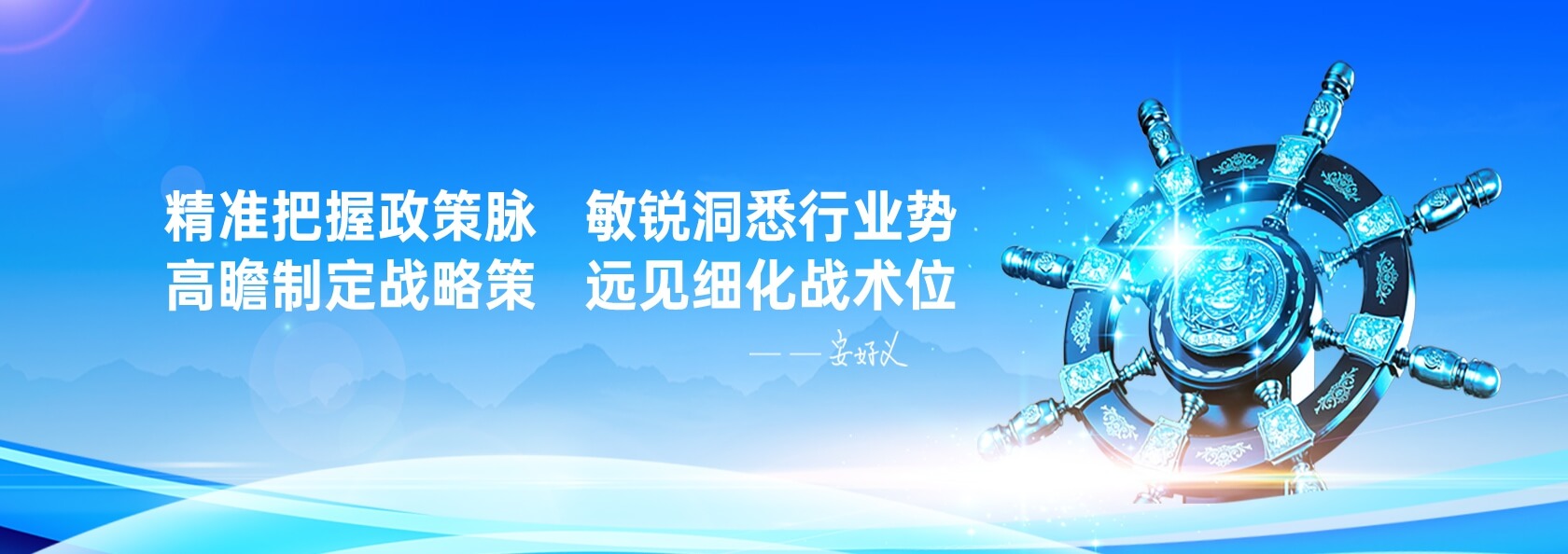 Epay钱包 -在线钱币兑换支付平台