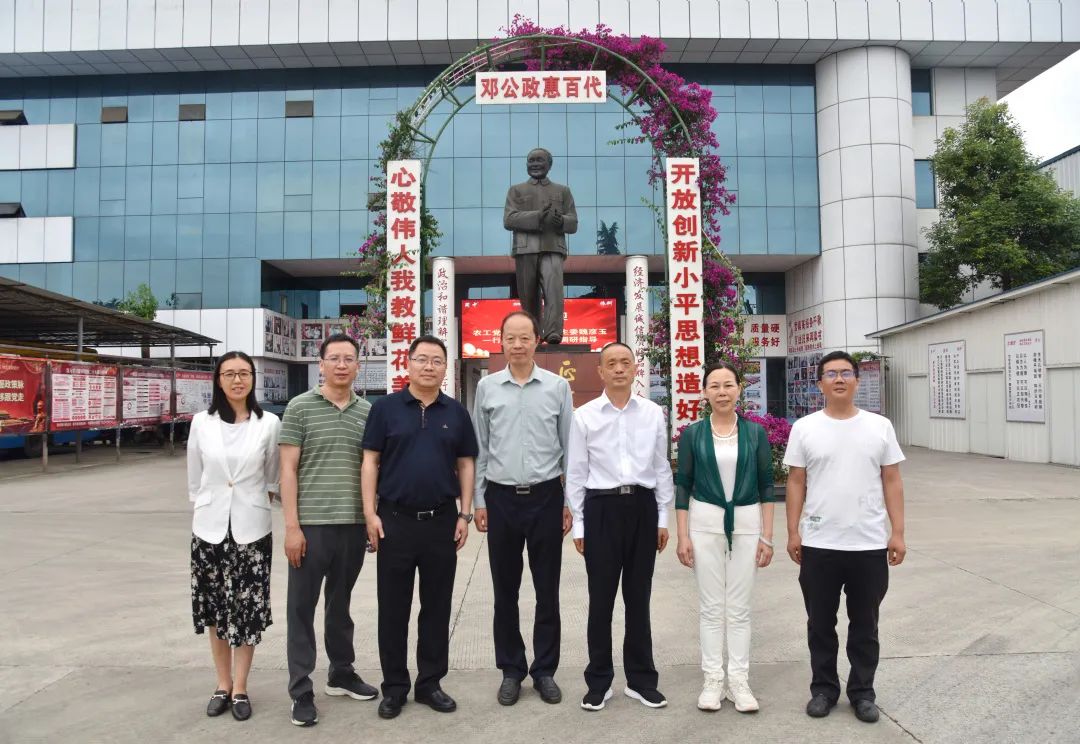 Epay钱包 -在线钱币兑换支付平台