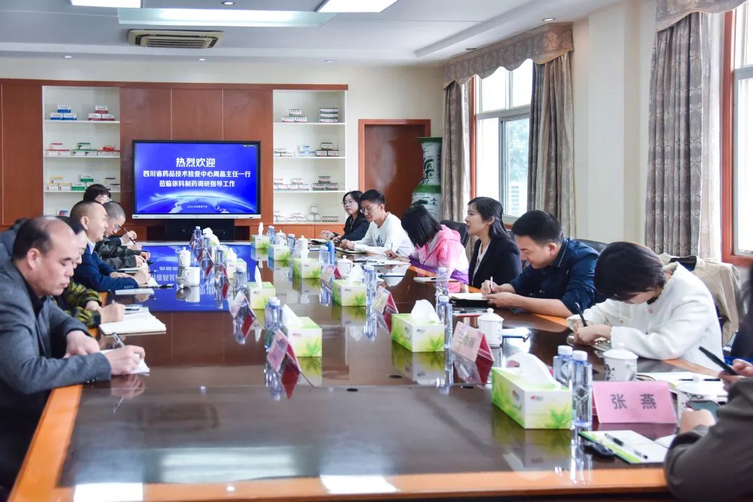 Epay钱包 -在线钱币兑换支付平台