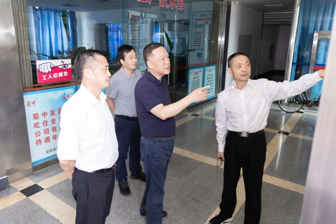 Epay钱包 -在线钱币兑换支付平台