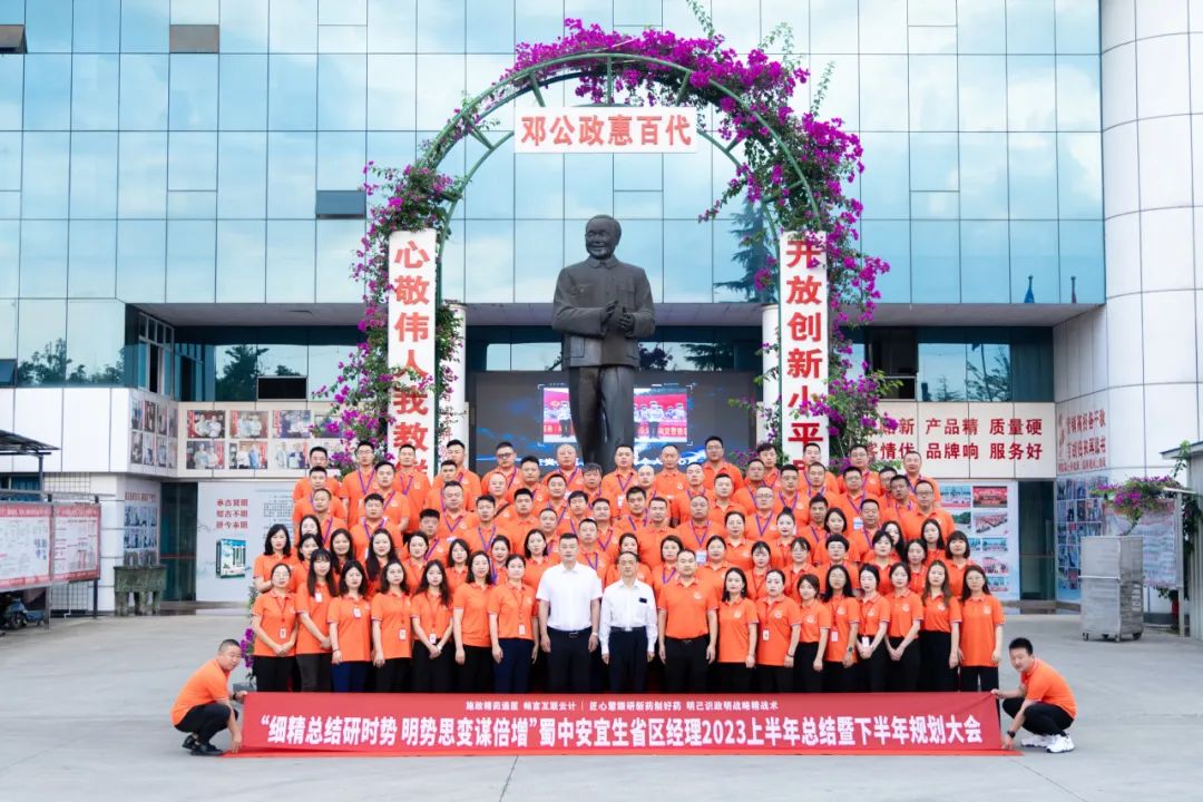 Epay钱包 -在线钱币兑换支付平台