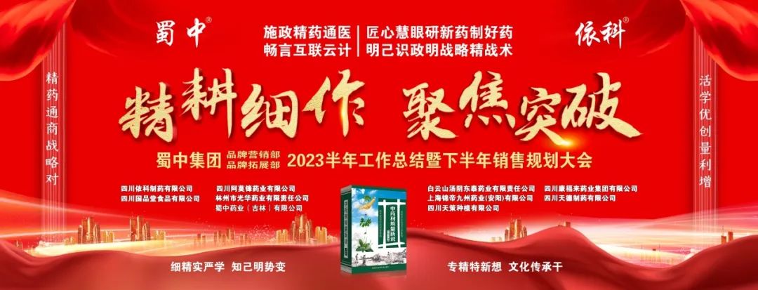 Epay钱包 -在线钱币兑换支付平台