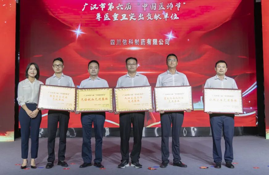 Epay钱包 -在线钱币兑换支付平台