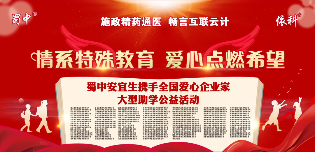 Epay钱包 -在线钱币兑换支付平台