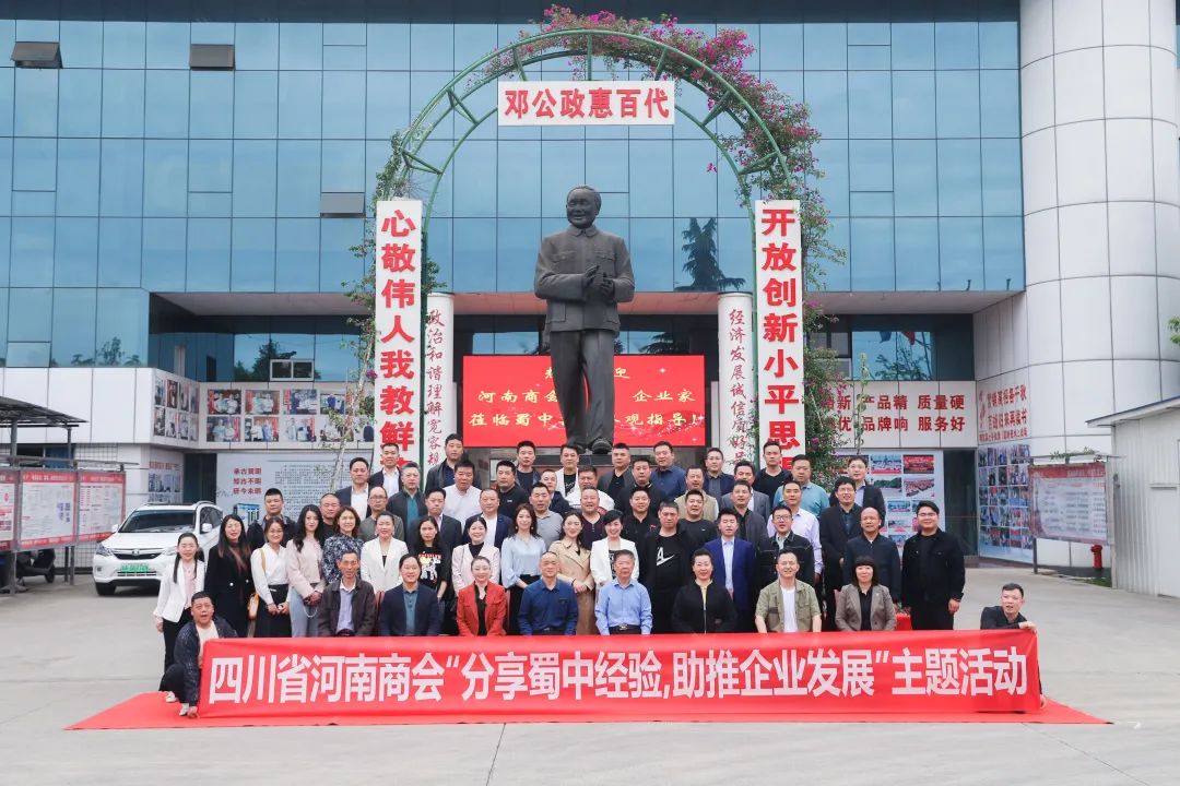 Epay钱包 -在线钱币兑换支付平台