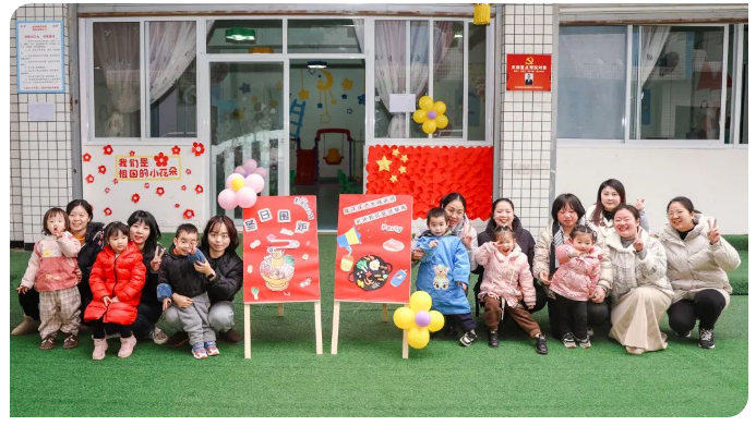 536b02f7ae8824aa5df2813900d549d4