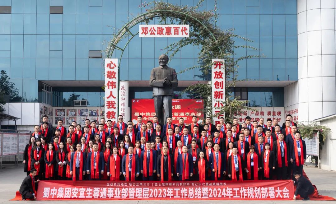 Epay钱包 -在线钱币兑换支付平台