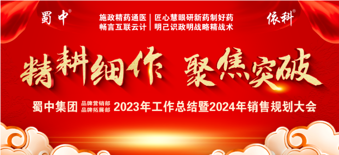 Epay钱包 -在线钱币兑换支付平台