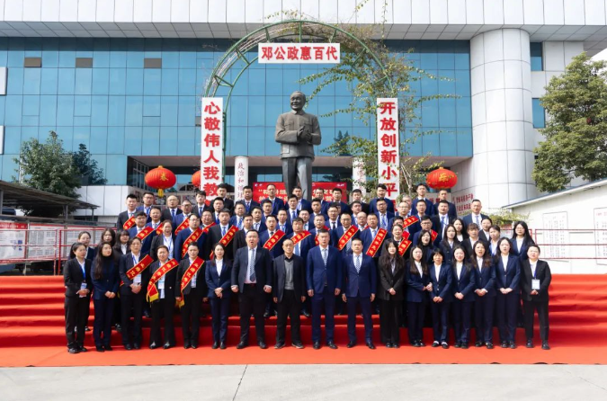 Epay钱包 -在线钱币兑换支付平台