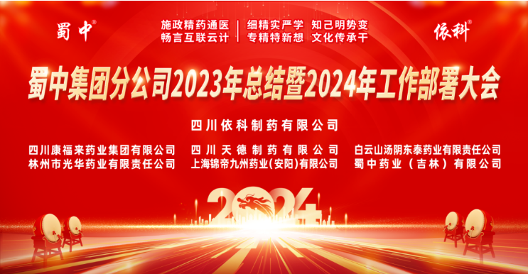 Epay钱包 -在线钱币兑换支付平台