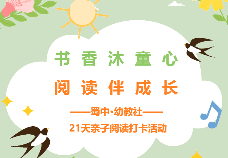 Epay钱包 -在线钱币兑换支付平台