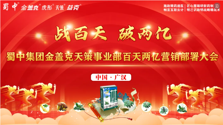 Epay钱包 -在线钱币兑换支付平台