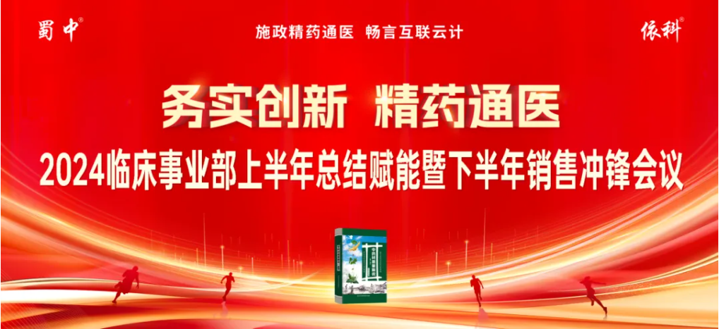 Epay钱包 -在线钱币兑换支付平台