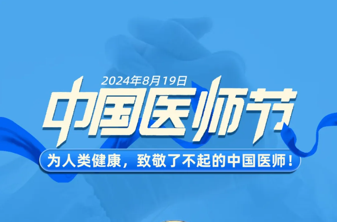 Epay钱包 -在线钱币兑换支付平台