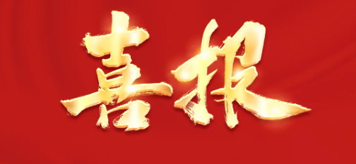 Epay钱包 -在线钱币兑换支付平台