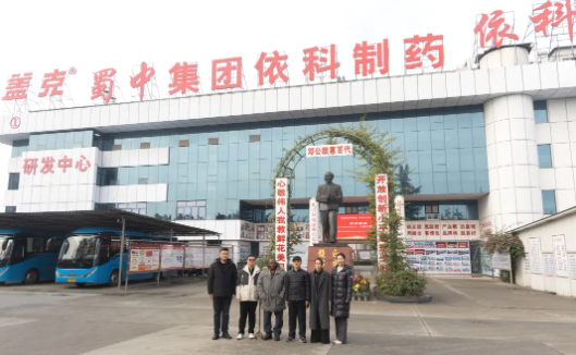 Epay钱包 -在线钱币兑换支付平台