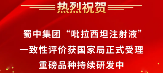 Epay钱包 -在线钱币兑换支付平台