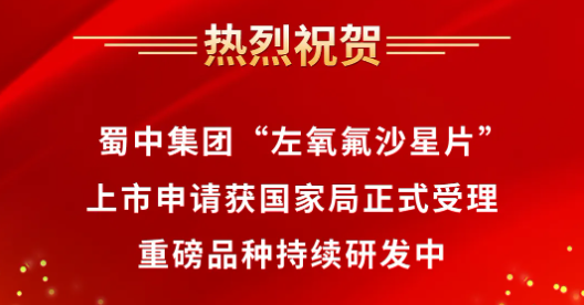 Epay钱包 -在线钱币兑换支付平台