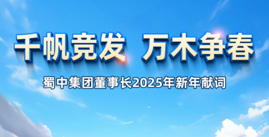 Epay钱包 -在线钱币兑换支付平台
