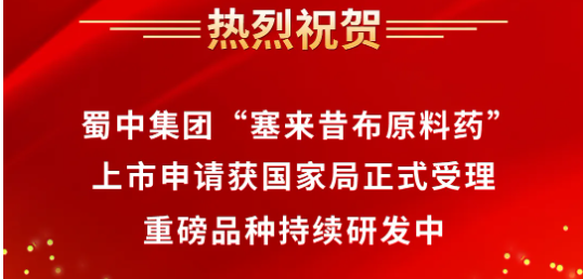 Epay钱包 -在线钱币兑换支付平台