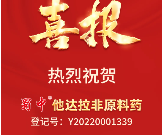 Epay钱包 -在线钱币兑换支付平台
