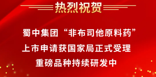 Epay钱包 -在线钱币兑换支付平台