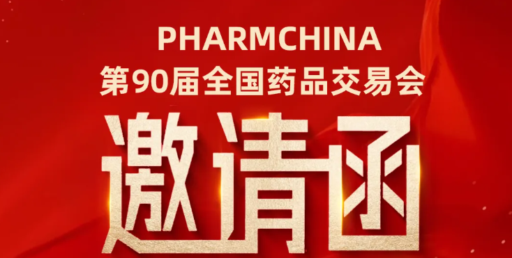 Epay钱包 -在线钱币兑换支付平台