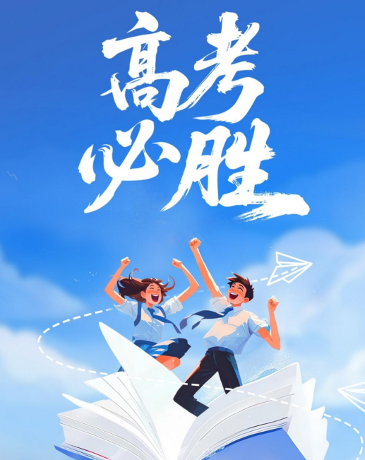 Epay钱包 -在线钱币兑换支付平台