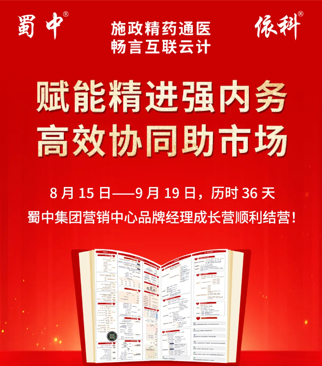 Epay钱包 -在线钱币兑换支付平台