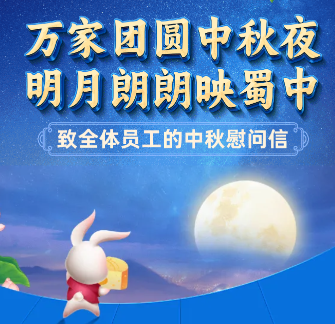 Epay钱包 -在线钱币兑换支付平台