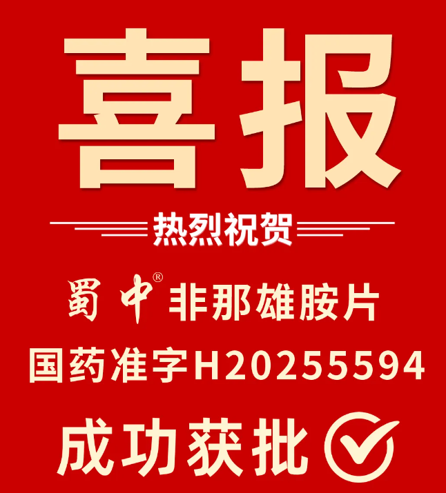 Epay钱包 -在线钱币兑换支付平台