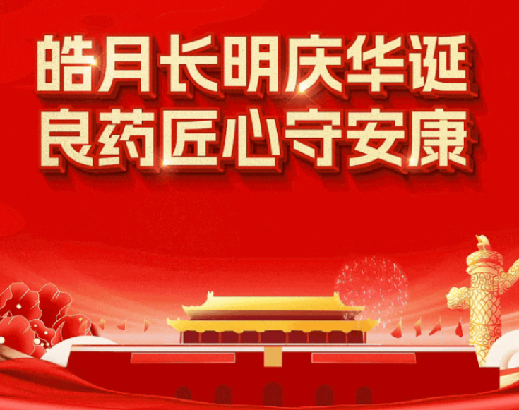 Epay钱包 -在线钱币兑换支付平台