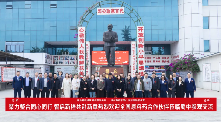 Epay钱包 -在线钱币兑换支付平台