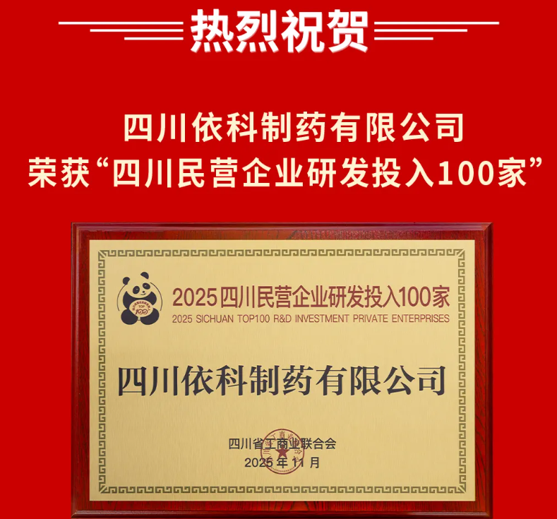 Epay钱包 -在线钱币兑换支付平台