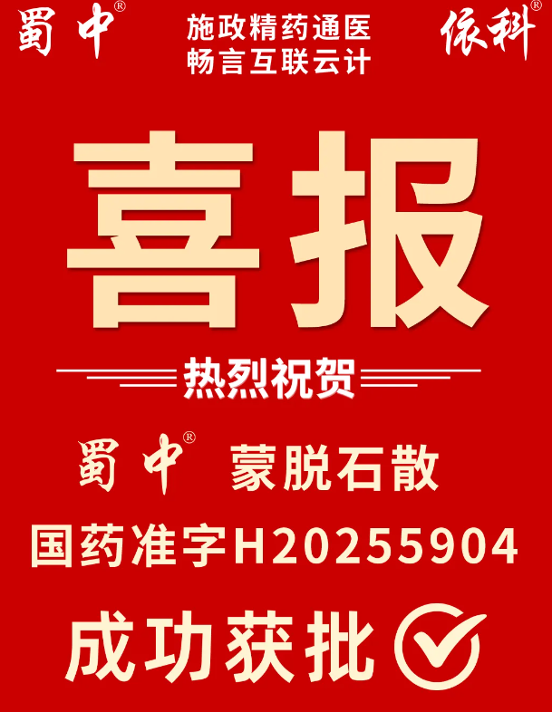 Epay钱包 -在线钱币兑换支付平台