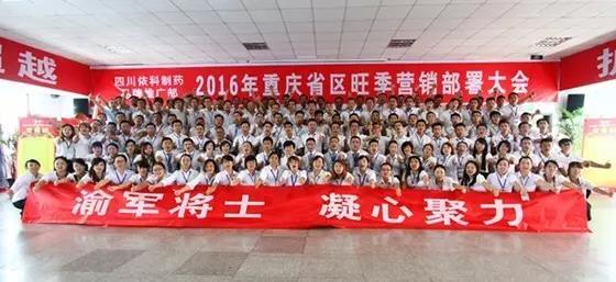 Epay钱包 -在线钱币兑换支付平台