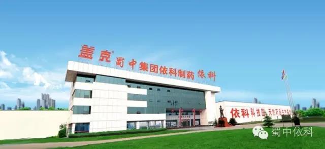 Epay钱包 -在线钱币兑换支付平台