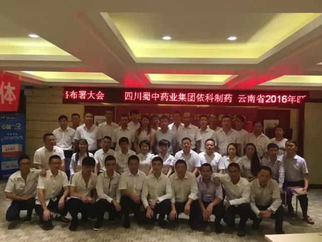 Epay钱包 -在线钱币兑换支付平台