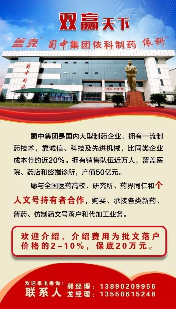 Epay钱包 -在线钱币兑换支付平台