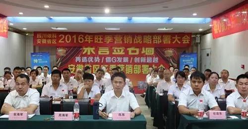 Epay钱包 -在线钱币兑换支付平台