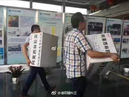 Epay钱包 -在线钱币兑换支付平台